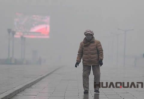 沈陽發生重度霧霾，華全領你來看看！