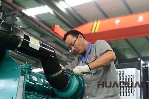 這里，不僅有「鹿」，也有「華全」