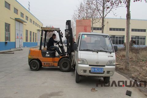 綠色對話，舒心享受