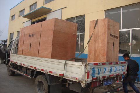 用戶故事： 今天，我站到了中國“ 吉祥”的地方！