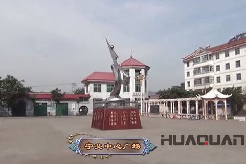 本縣 村盡享繁華，卻對華全發電機鐘愛有加