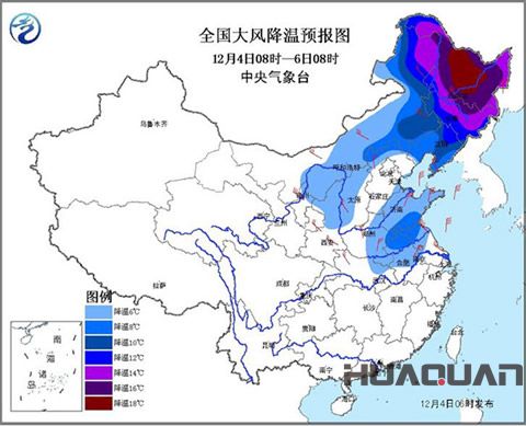 第二波強寒潮來襲，華全發電機又要火一把？