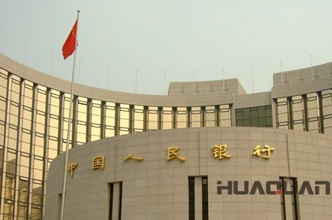 華全發電機組：你了解數字貨幣嗎？中國央行將全球 