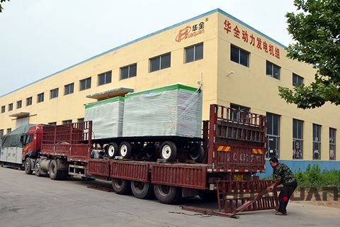 “上天堂下蘇杭”如何得來？看華全發電機為你說道