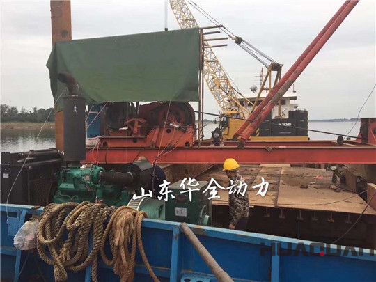 華全300kw發電機組在船上工作平穩，供電充足，獲用戶稱贊！