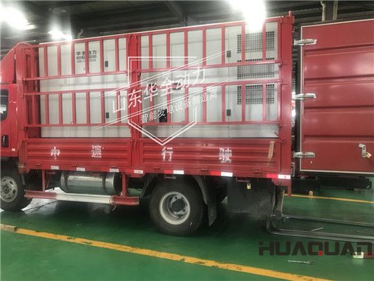 四川地震，華全支援！華全發電機組發往四川，保障電力供應