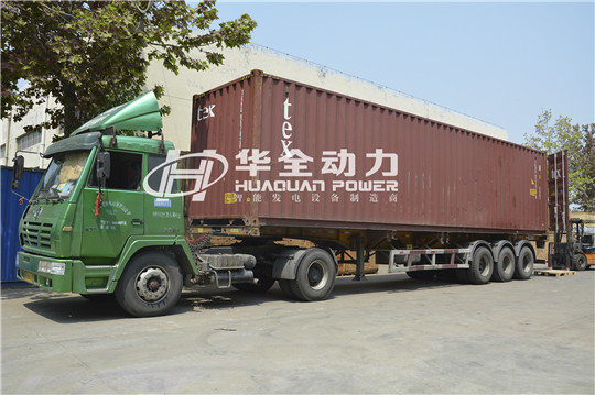 又是華全造！100—600kw多款式發電機組，發往委內瑞拉