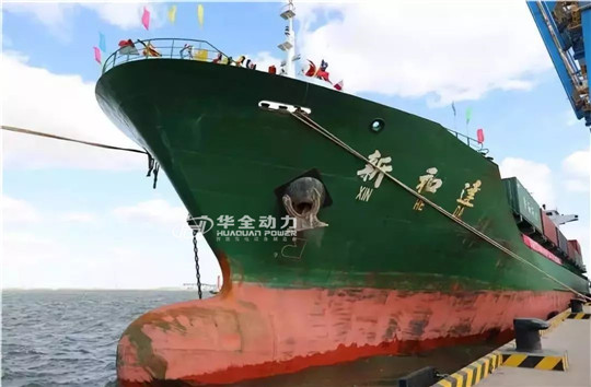 濰坊港開通集裝箱新航線，華全發電機組海外運輸時間極大縮短！