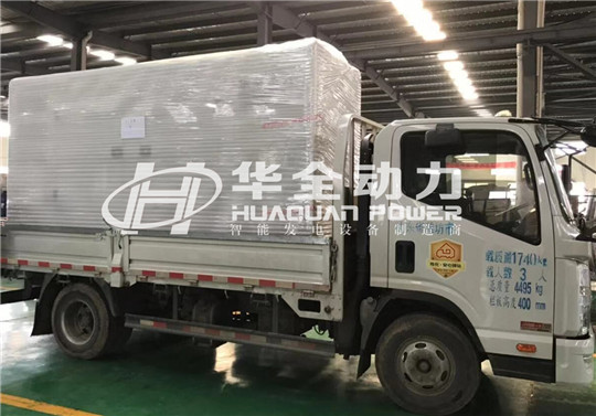 大雪紛飛滿長春，無懼嚴寒穩供電！華全發電機組已發貨!