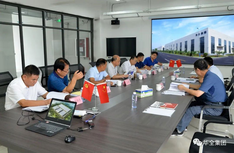 熱烈歡迎山東省應急管理廳領導蒞臨華全動力檢查指導工作！