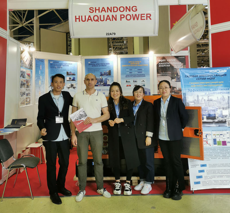 相約俄羅斯，共赴電力展！華全集團參展2023年俄羅斯莫斯科電力展覽會